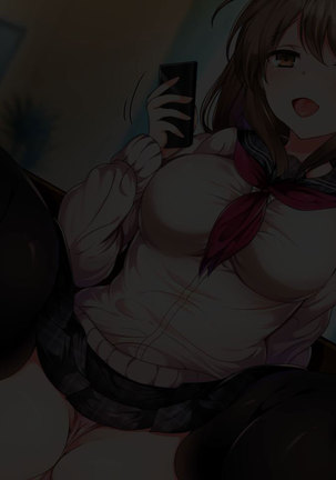 Namaiki Iede Musume, Nakadashi HaramaSex Shihoudai desu. Page #42