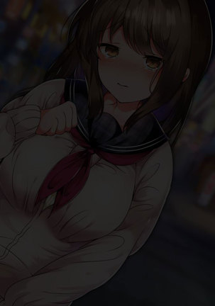 Namaiki Iede Musume, Nakadashi HaramaSex Shihoudai desu. Page #15