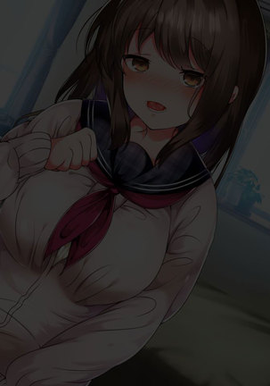 Namaiki Iede Musume, Nakadashi HaramaSex Shihoudai desu. Page #150