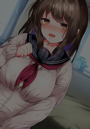 Namaiki Iede Musume, Nakadashi HaramaSex Shihoudai desu. Page #149