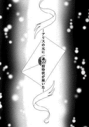 Image 1668508