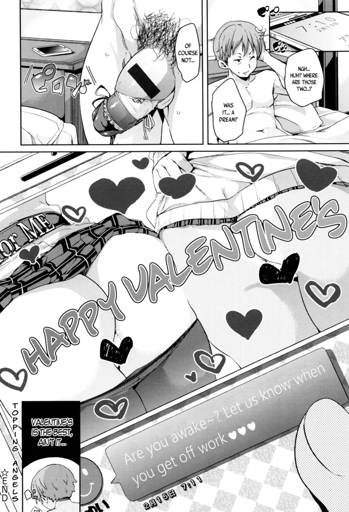 Fuwatoro ♥ Jusei Chuudoku! | Soft & Melty ♥ Impregnation Addiction! Ch. 1-8