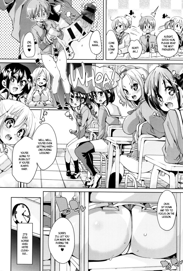 Fuwatoro ♥ Jusei Chuudoku! | Soft & Melty ♥ Impregnation Addiction! Ch. 1-8