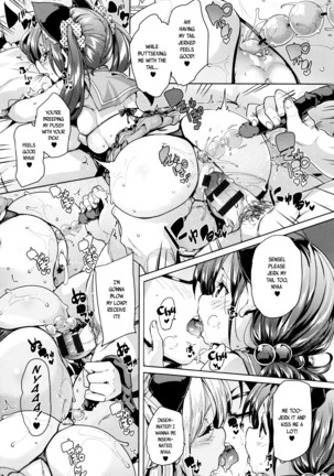 Fuwatoro ♥ Jusei Chuudoku! | Soft & Melty ♥ Impregnation Addiction! Ch. 1-8 Page #32