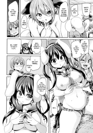 Fuwatoro ♥ Jusei Chuudoku! | Soft & Melty ♥ Impregnation Addiction! Ch. 1-8 Page #119