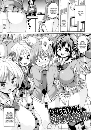 Fuwatoro ♥ Jusei Chuudoku! | Soft & Melty ♥ Impregnation Addiction! Ch. 1-8 Page #38