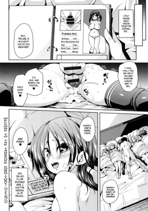 Fuwatoro ♥ Jusei Chuudoku! | Soft & Melty ♥ Impregnation Addiction! Ch. 1-8 Page #111