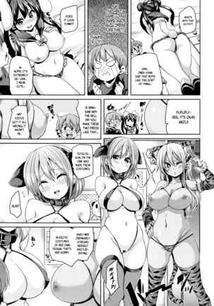 Fuwatoro ♥ Jusei Chuudoku! | Soft & Melty ♥ Impregnation Addiction! Ch. 1-8 Page #116