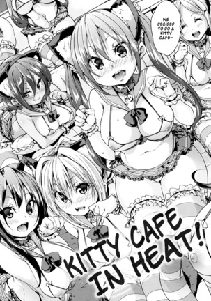 Fuwatoro ♥ Jusei Chuudoku! | Soft & Melty ♥ Impregnation Addiction! Ch. 1-8 Page #14