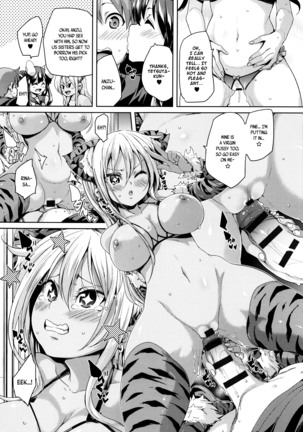 Fuwatoro ♥ Jusei Chuudoku! | Soft & Melty ♥ Impregnation Addiction! Ch. 1-8 Page #126