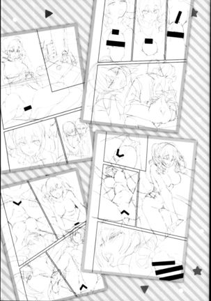 Kashima to Love Love Dousei Seikatsu （Chinese） Page #26