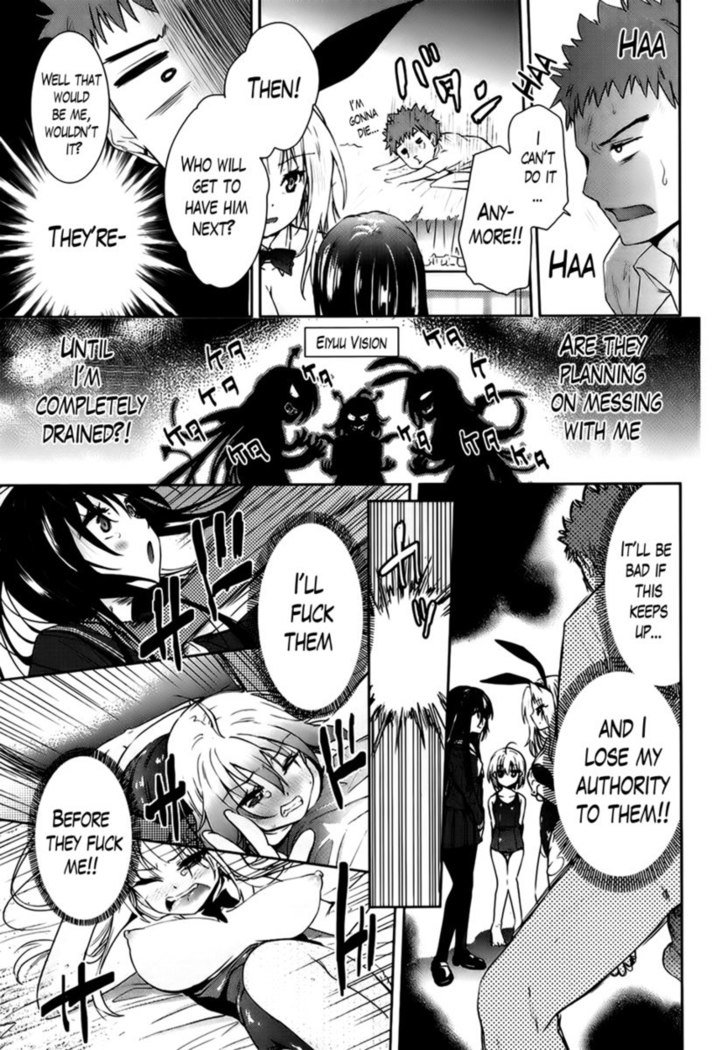 Two Dimensions Girlfriend Chapter 4-END