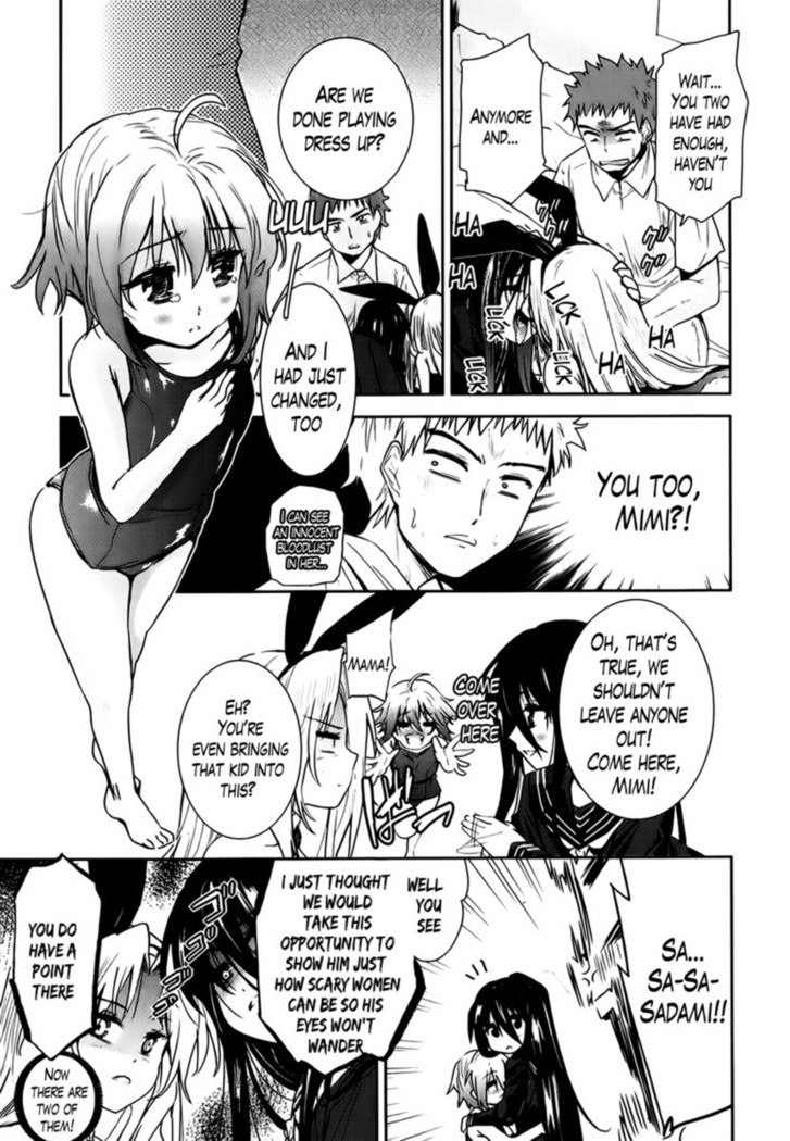 Two Dimensions Girlfriend Chapter 4-END