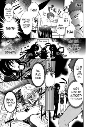 Two Dimensions Girlfriend Chapter 4-END Page #23