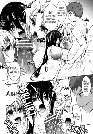 Two Dimensions Girlfriend Chapter 4-END Page #30