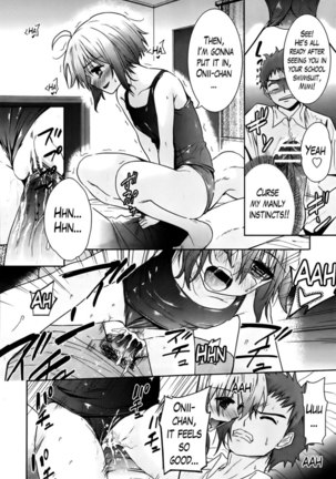 Two Dimensions Girlfriend Chapter 4-END Page #20