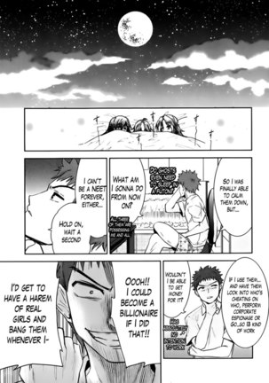 Two Dimensions Girlfriend Chapter 4-END Page #31
