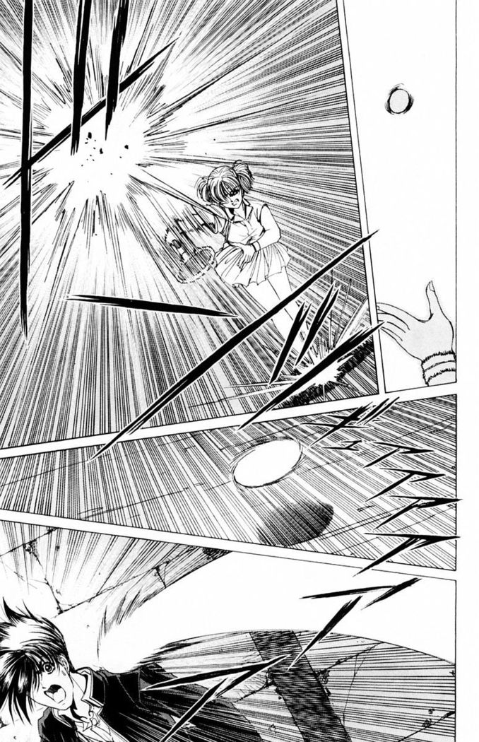Phantom Rei - Volume 03
