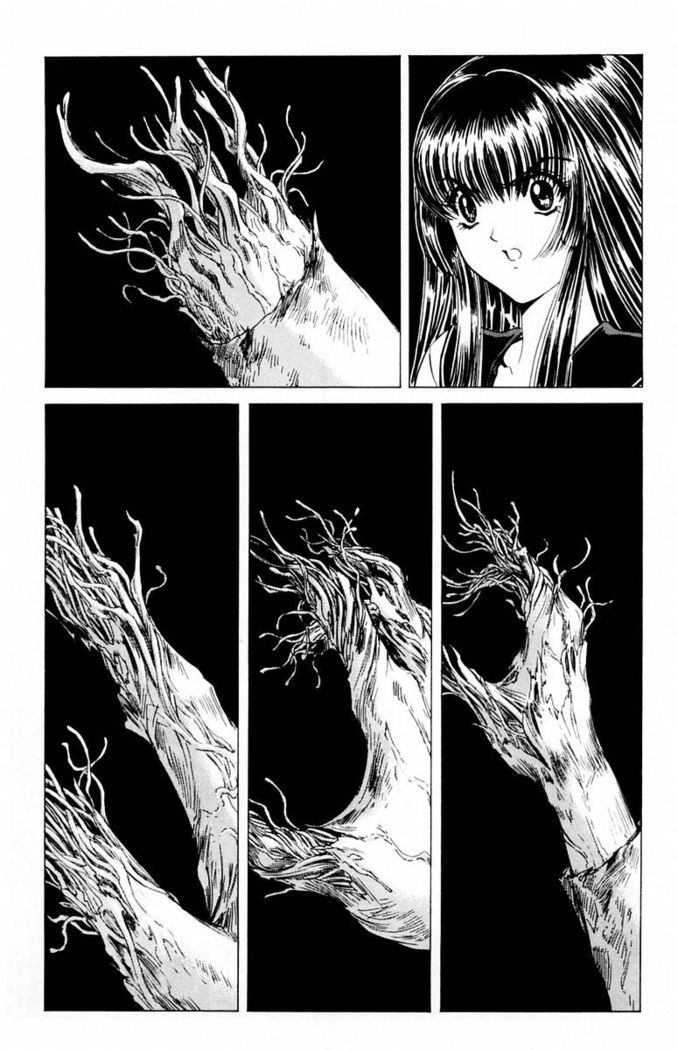 Phantom Rei - Volume 03