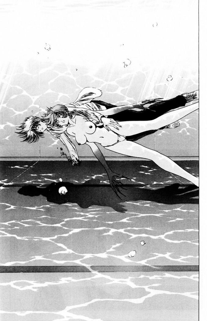 Phantom Rei - Volume 03