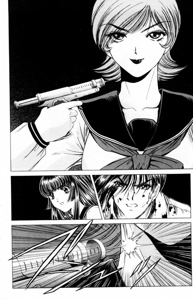 Phantom Rei - Volume 03