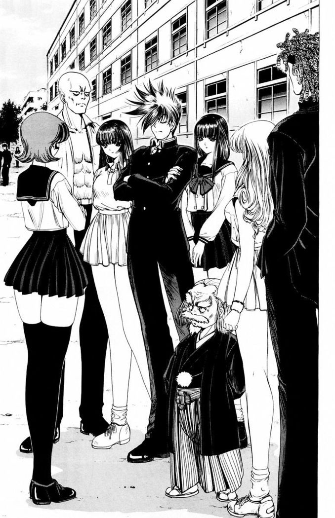Phantom Rei - Volume 03