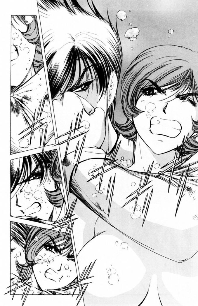 Phantom Rei - Volume 03