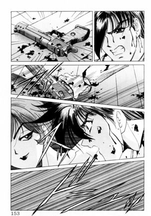 Phantom Rei - Volume 03 Page #152