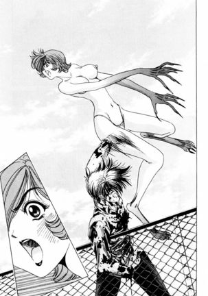 Phantom Rei - Volume 03 Page #164