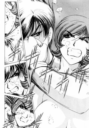 Phantom Rei - Volume 03 Page #169