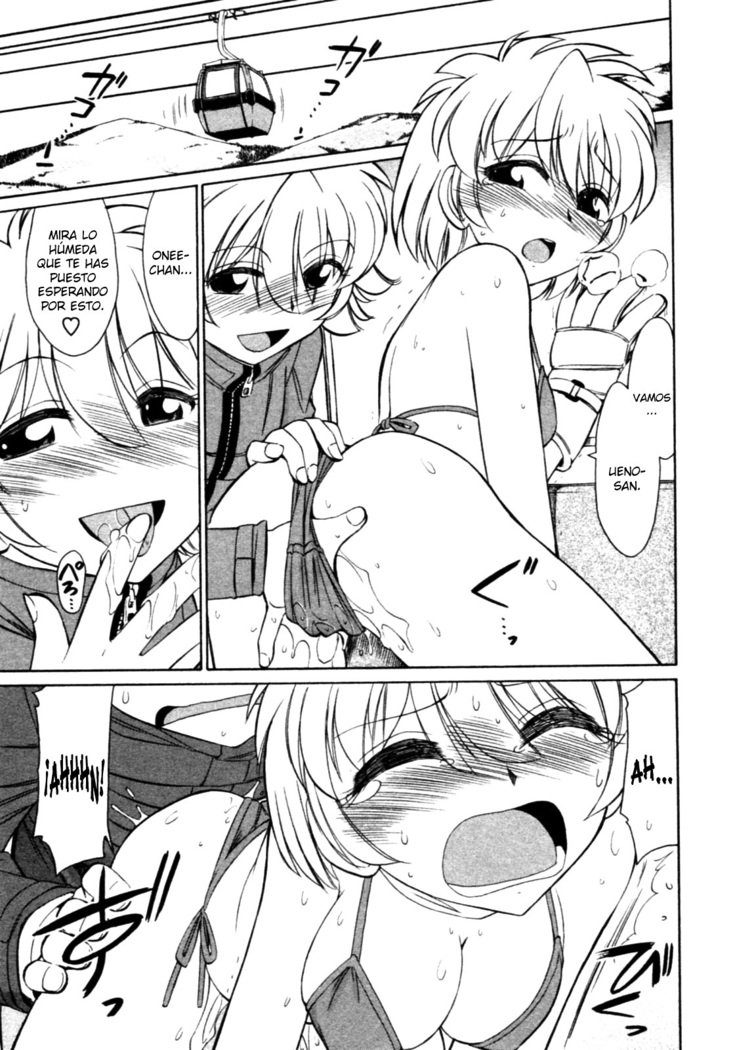 Cheers! 8 Ch. 62-68