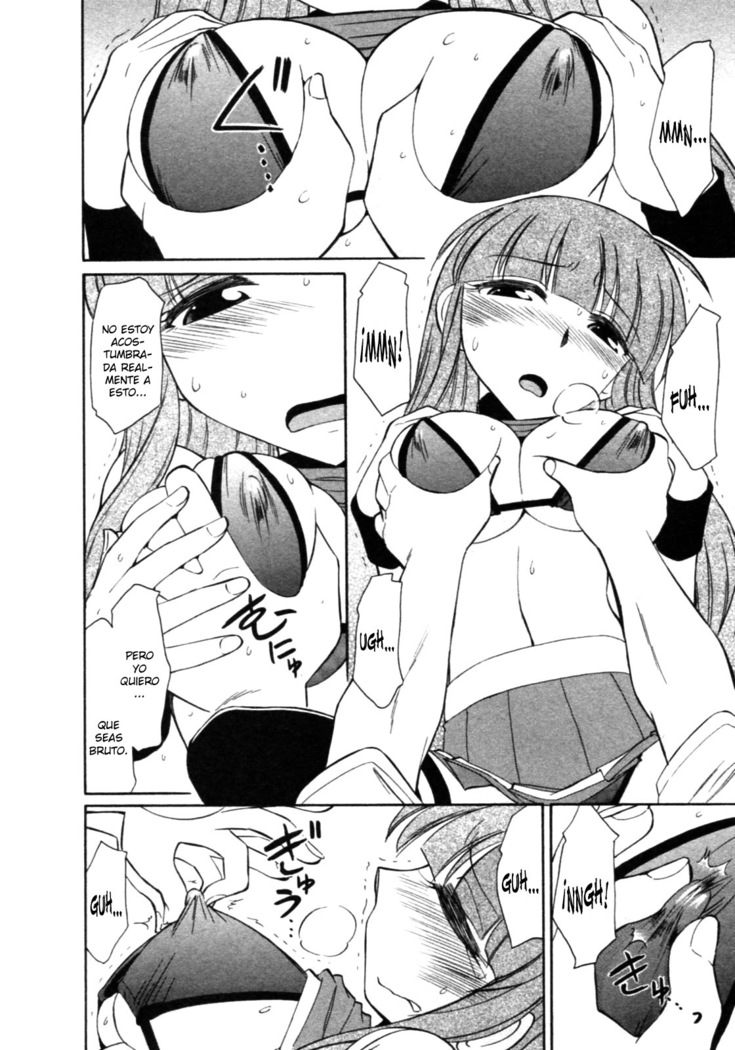 Cheers! 8 Ch. 62-68