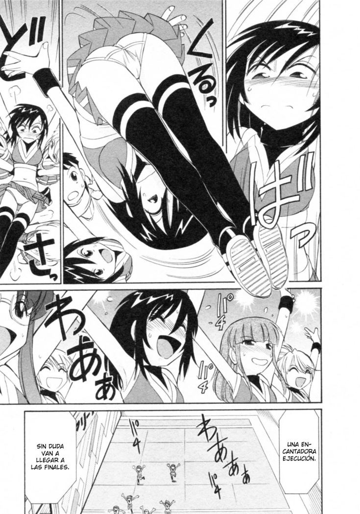 Cheers! 8 Ch. 62-68