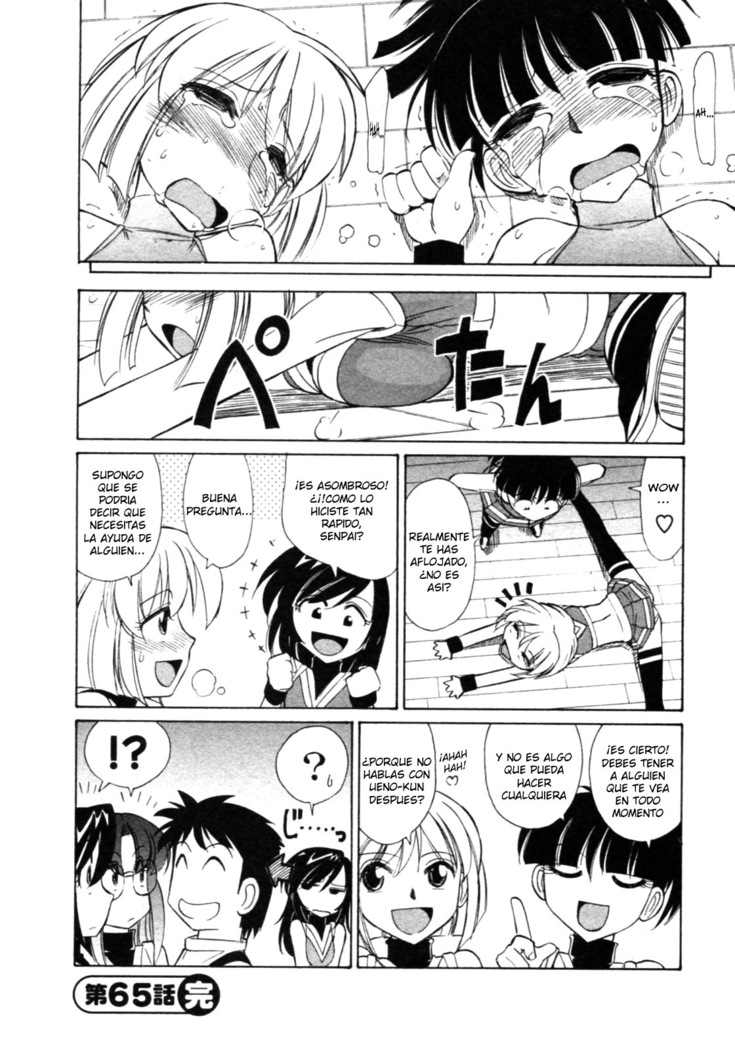 Cheers! 8 Ch. 62-68
