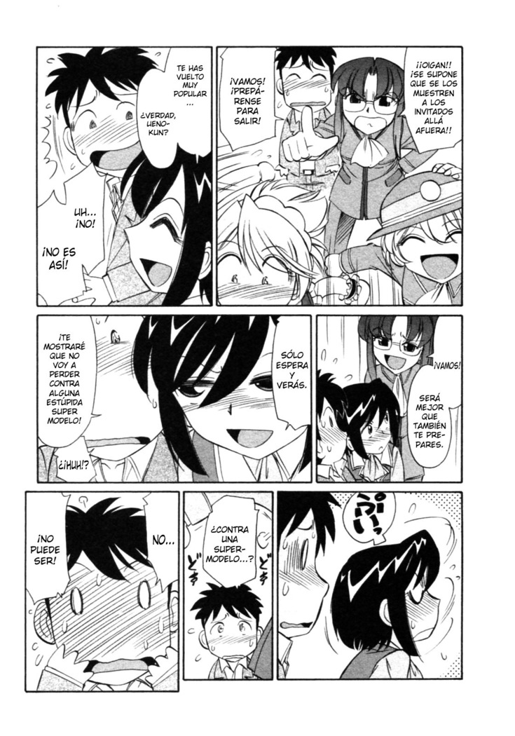 Cheers! 8 Ch. 62-68