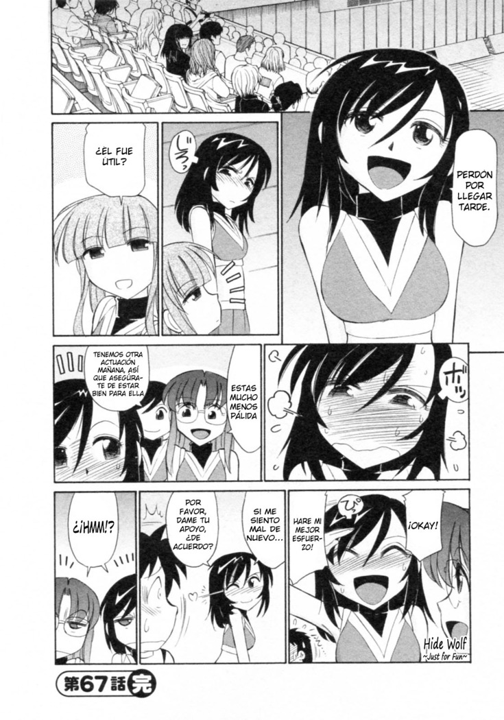 Cheers! 8 Ch. 62-68