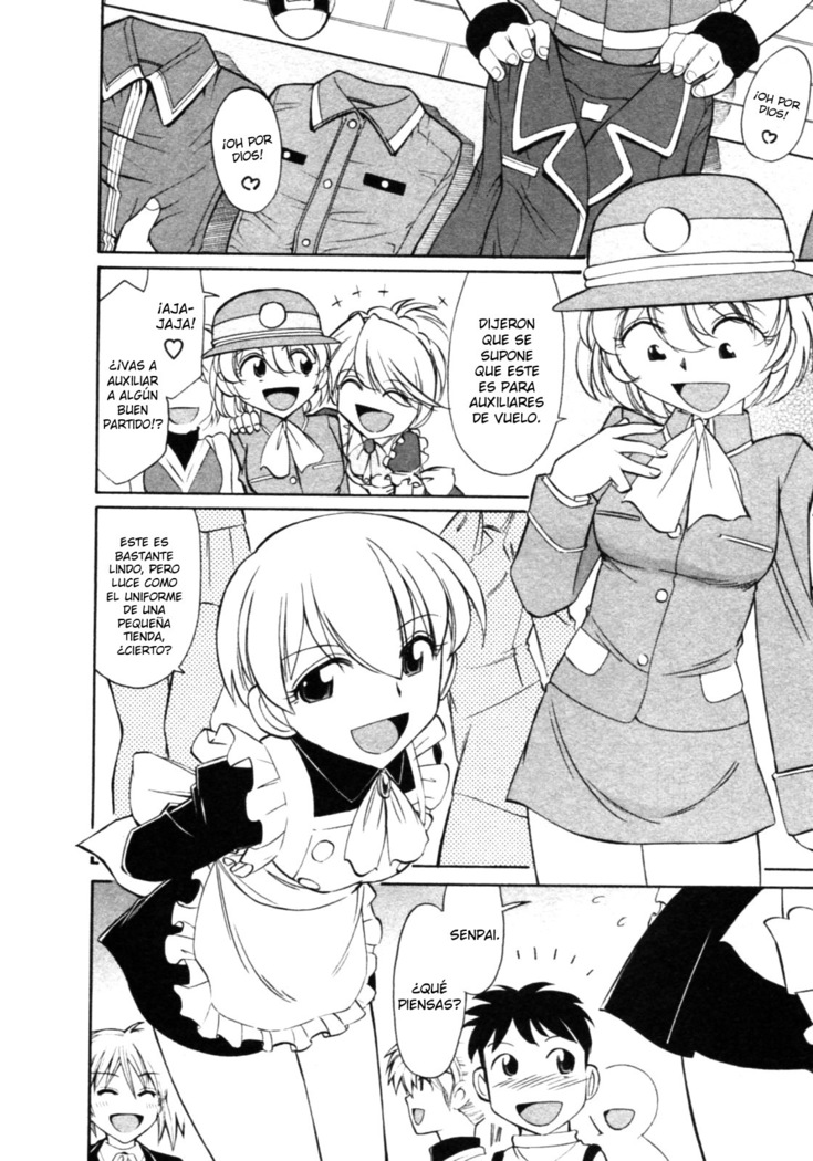 Cheers! 8 Ch. 62-68