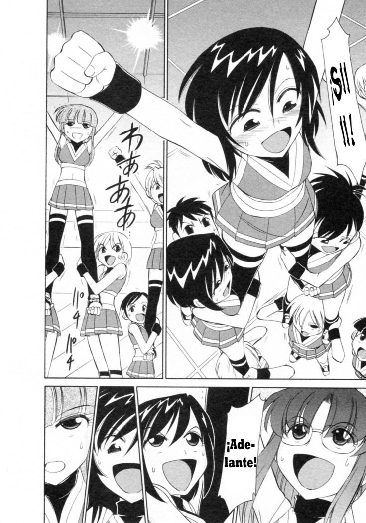 Cheers! 8 Ch. 62-68