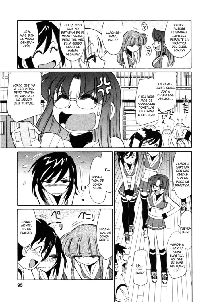 Cheers! 8 Ch. 62-68