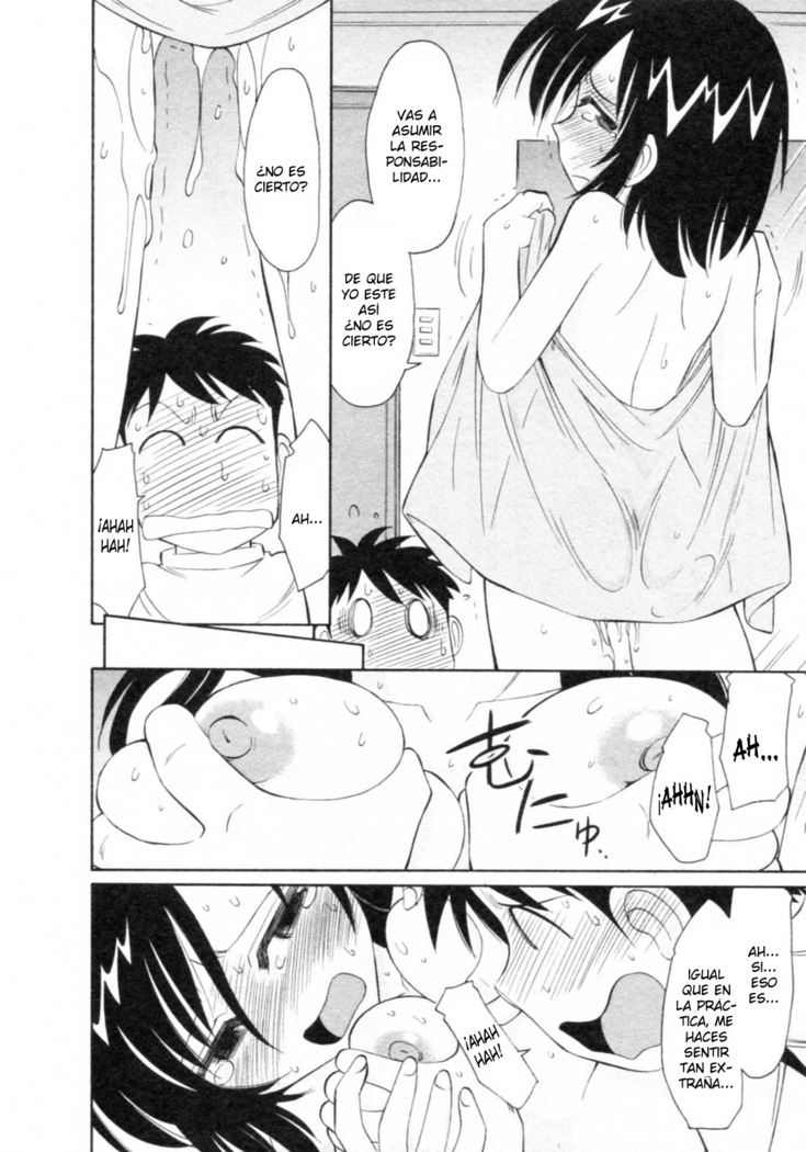 Cheers! 8 Ch. 62-68