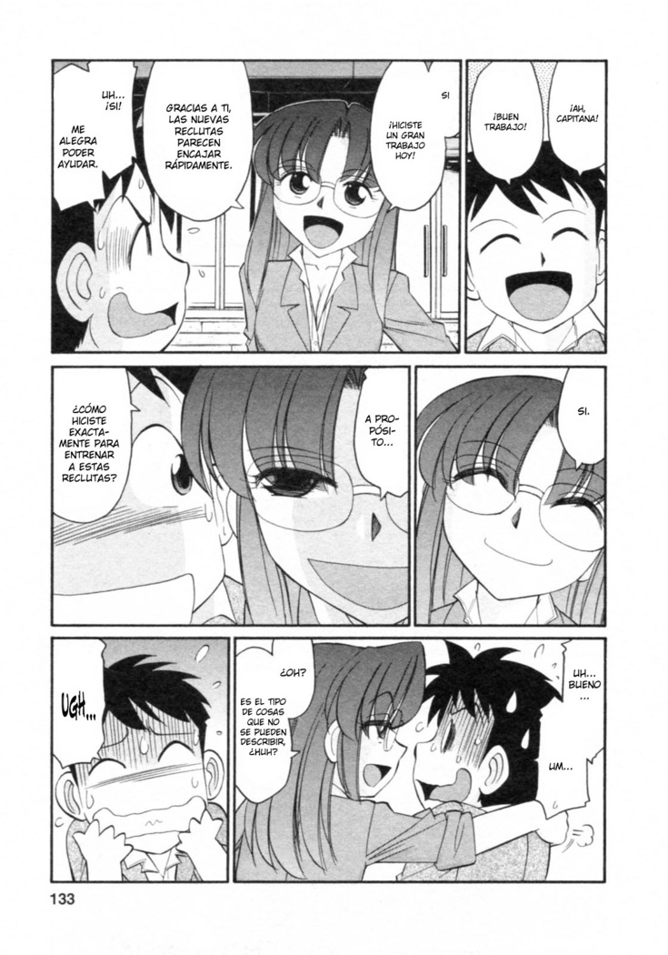 Cheers! 8 Ch. 62-68