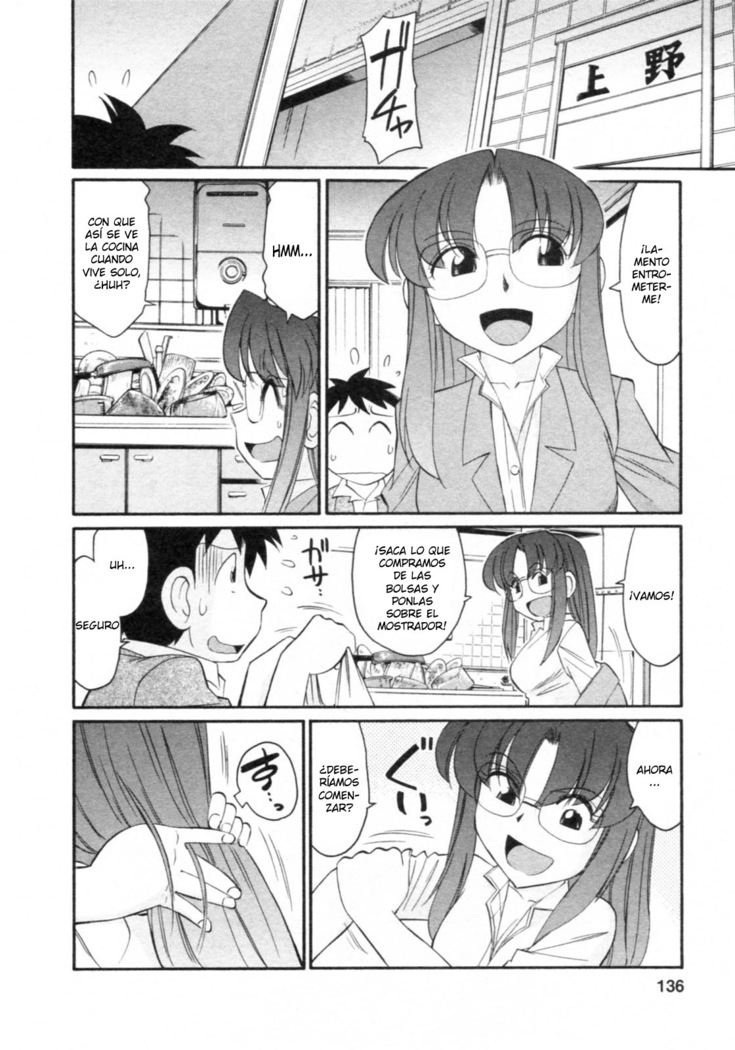 Cheers! 8 Ch. 62-68
