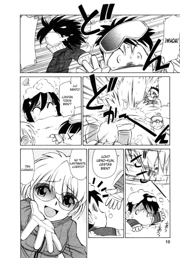 Cheers! 8 Ch. 62-68