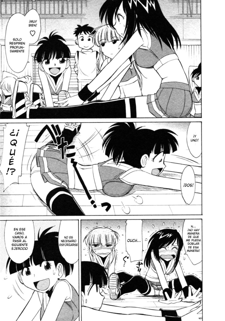 Cheers! 8 Ch. 62-68