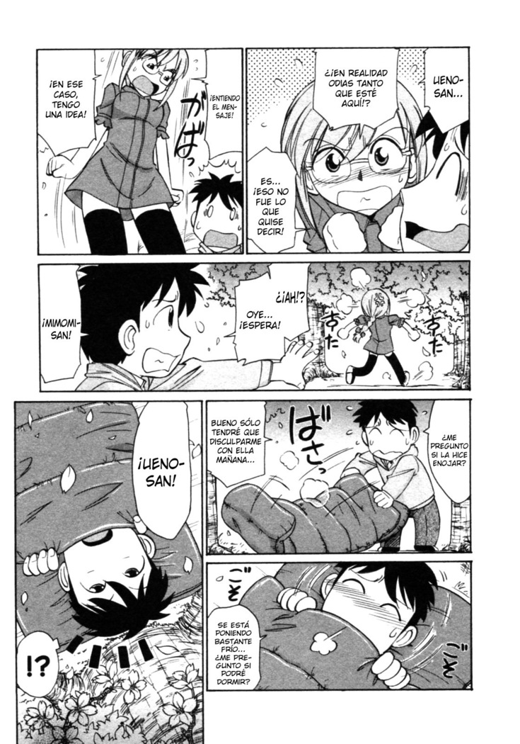 Cheers! 8 Ch. 62-68