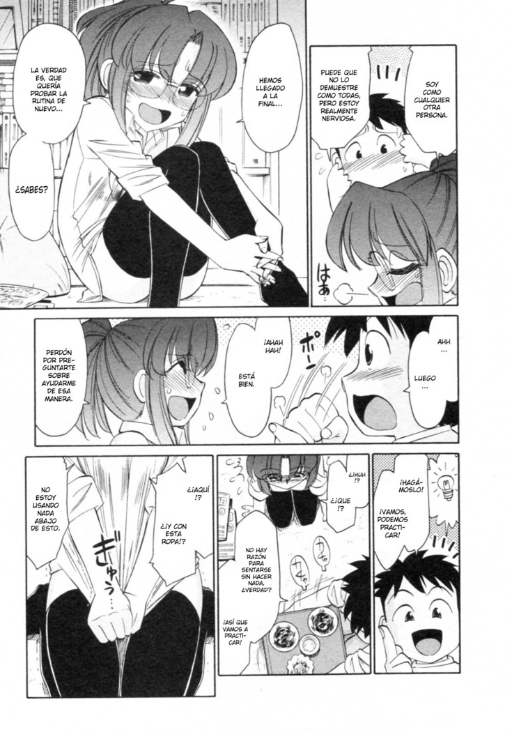 Cheers! 8 Ch. 62-68