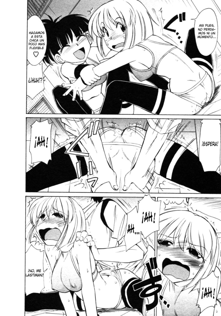Cheers! 8 Ch. 62-68