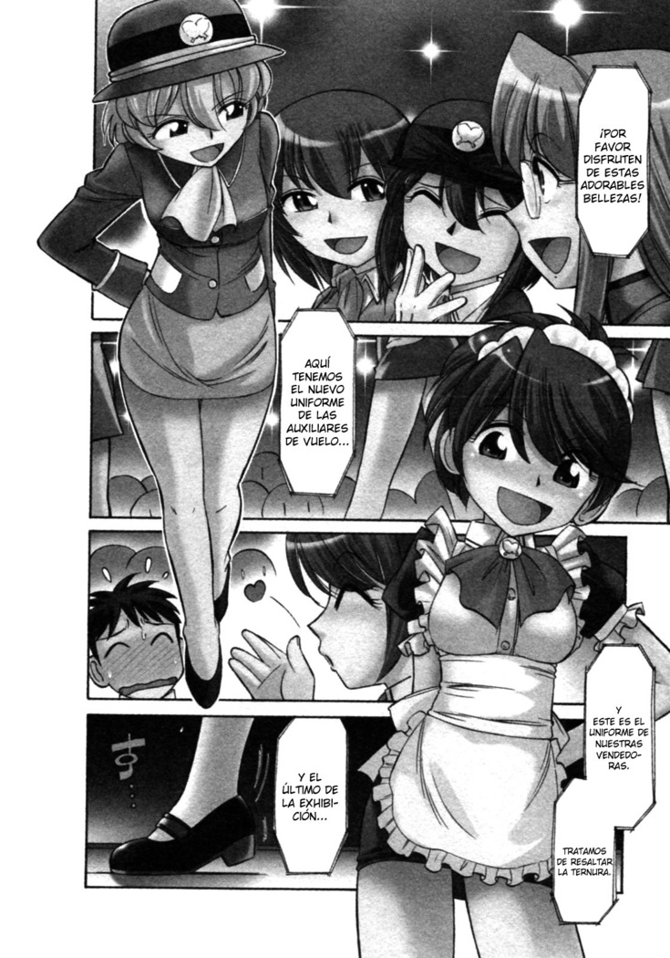Cheers! 8 Ch. 62-68