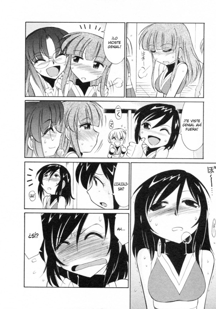 Cheers! 8 Ch. 62-68