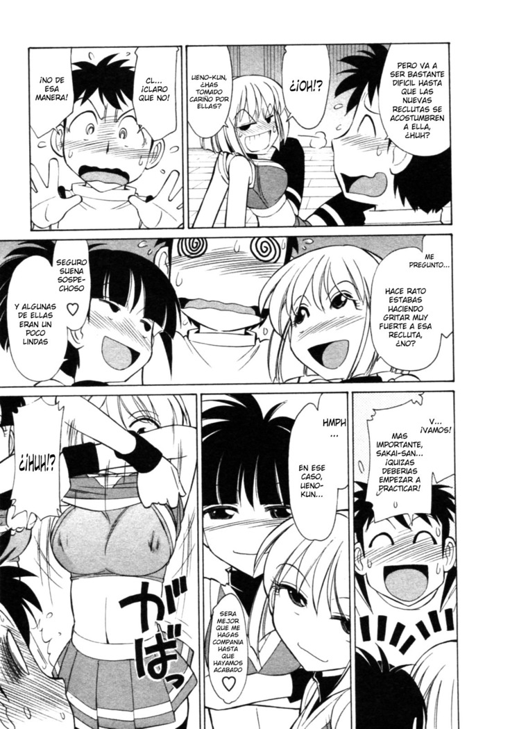 Cheers! 8 Ch. 62-68